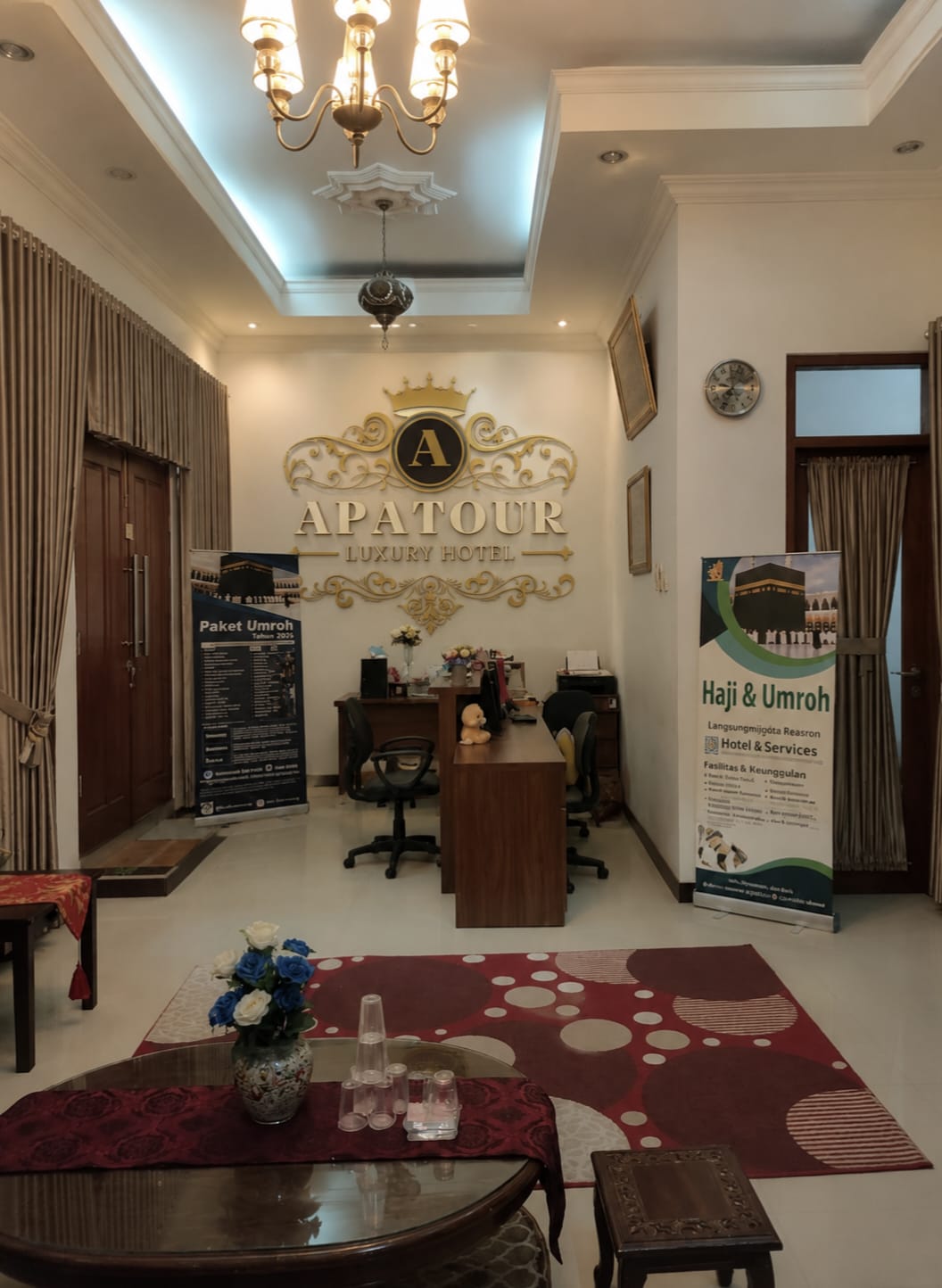 Packages Banner