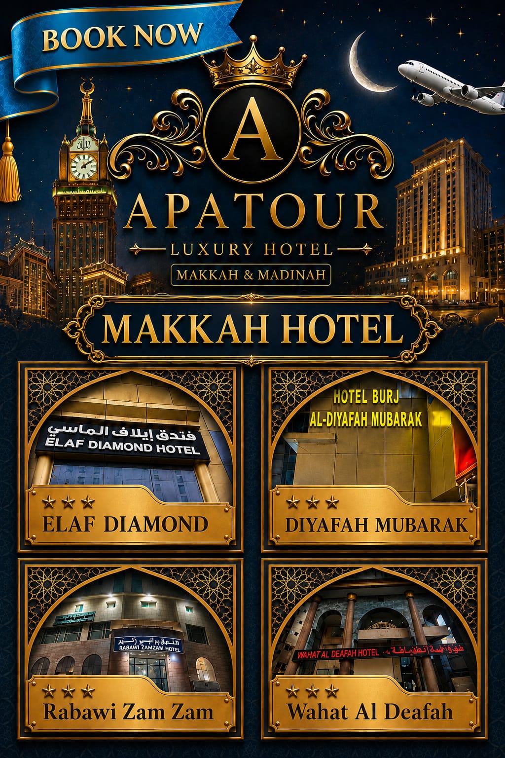 HOTEL MAKKAH