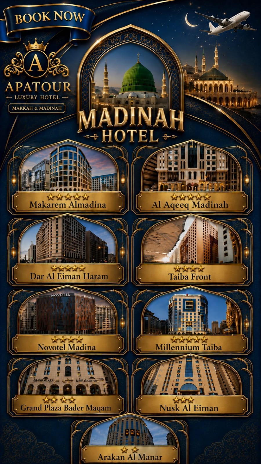 HOTEL MADINAH